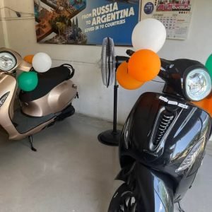 Brahma Automobile Rowta