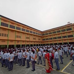 Auxilium Convent High School Udalguri