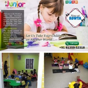 Smart School Junior Rowta
