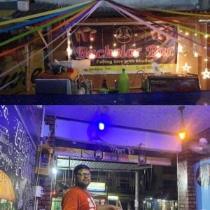 Bachelor Bar Udalguri