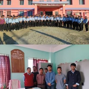 Udalguri Polytechnic College Udalguri