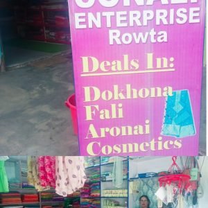 Sonali Enterprise Rowta