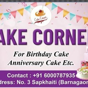 Cake Corner Udalguri