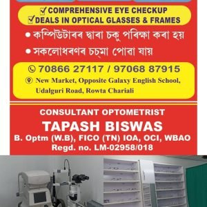 B&B Eye Clinic Rowta