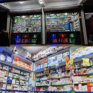 Baba Jeevan Pharmacy Rowta