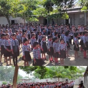 Sidhakhowa Jatiya Vidyalaya School Rowta