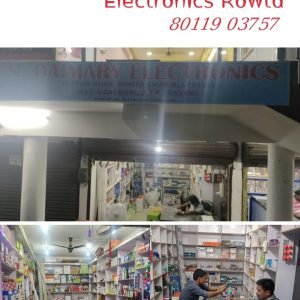 N Daimary Electronic Rowta