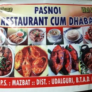 Pasnoi Restaurant Mazbat