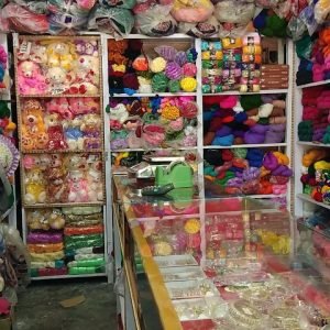 Deepanjali Yarn Store Mazbat