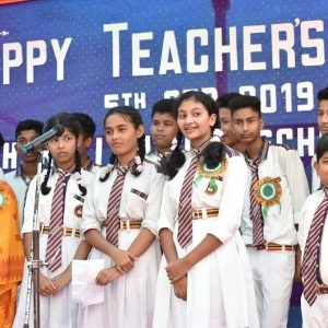 Gyan Bharati public school Mazbat