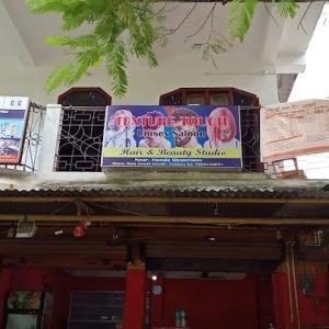 Texture Touch Style Unisex Salon Udalguri