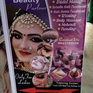 Laxmi Beauty Parlour Tangla