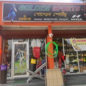 Golden Sports Udalguri