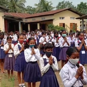 Mazbat Bidyapith High School