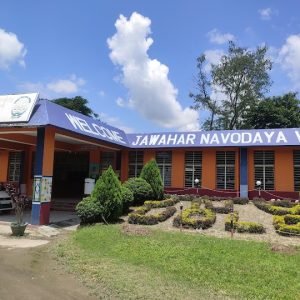 Jawaharlal Vidyalaya Udalguri