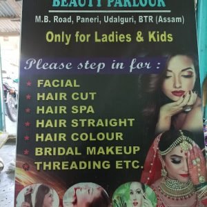 Dipu Beauty Parlour Paneri