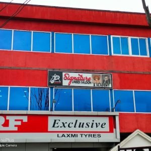 JD Signature Unisex Salon Academy Udalguri