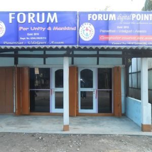 Forum Office Paneri