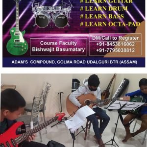 Udalguri Music School