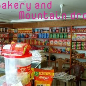Town Bakery and Mountain Drop Udalguri