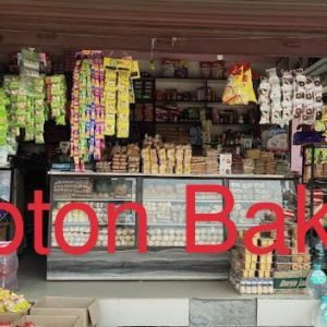 Lipton Bakery Udalguri