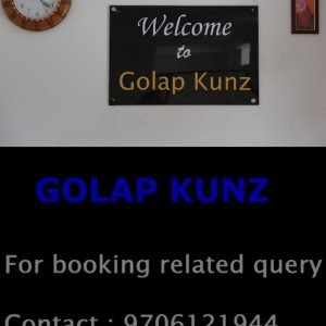 Hotel Golap Kunz Udalguri