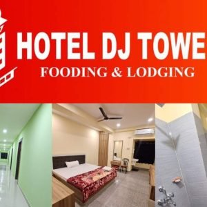 Hotel D.J Tower Rowta