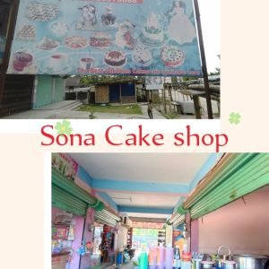 Sona Cake Shop Rowta