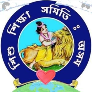 Sankardev sishu vidya Niketan, Tangla