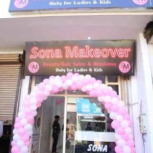 Sona Unisex Beauty Parlour Rowta