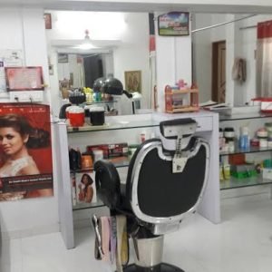 Kalyani Beauty Parlour Udalguri