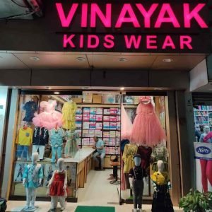 Vinayak Kids Wear Tangla
