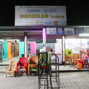 M/S Mangalam Traders