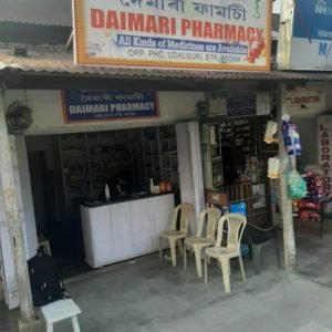 Daimari Pharmacy