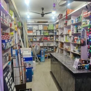 N Daimary Electronic