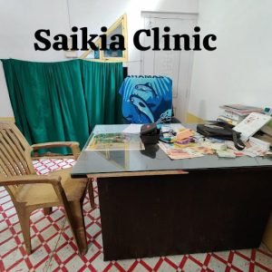 Saikia Clinic