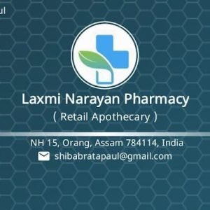 Laxmi Narayan Pharmacy