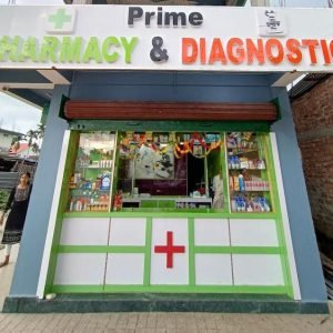 Prime Pharmacy and Diagnostic