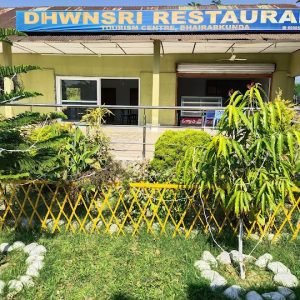 Dhwnsri Resort