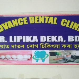 Advance Dental Clinic Tangla
